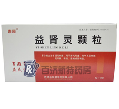 ���I�`�w��